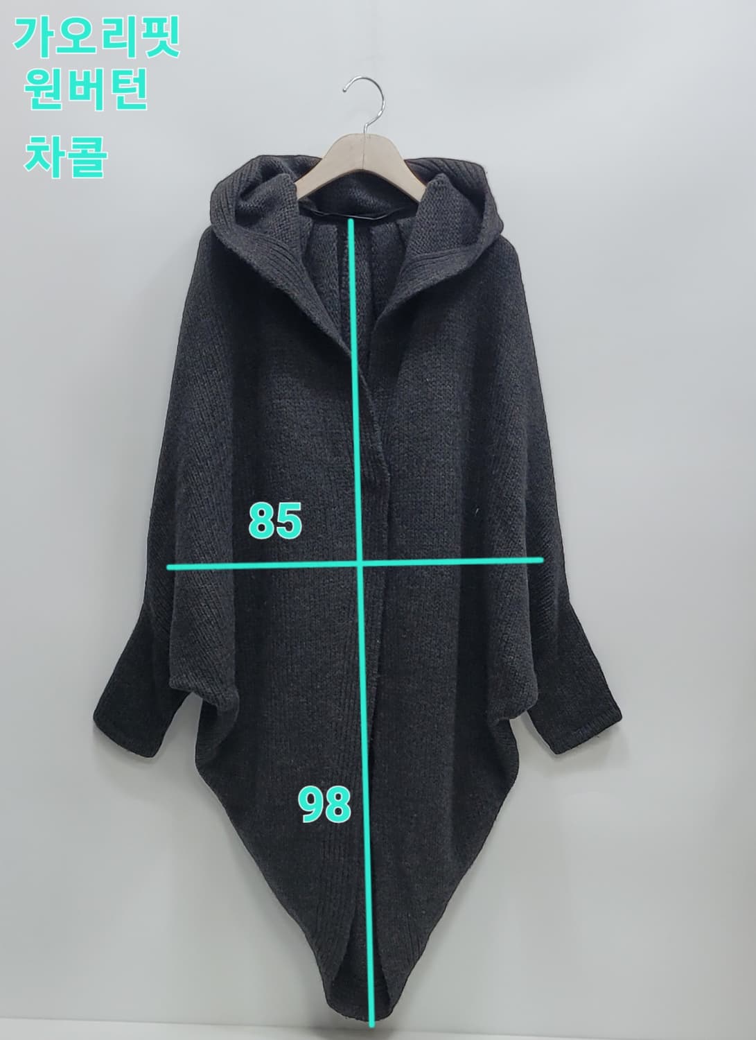 MINE 한섬 마인 양모 알파카 가오리핏 롱 가디건 / 여 90 (F)  상품이미지10