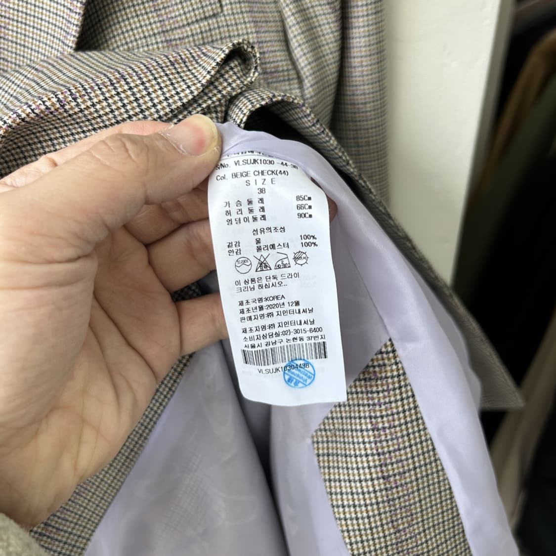 16314 - 비비안 웨스트우드 투피스 수트 울 셋업 (38) 상품이미지5