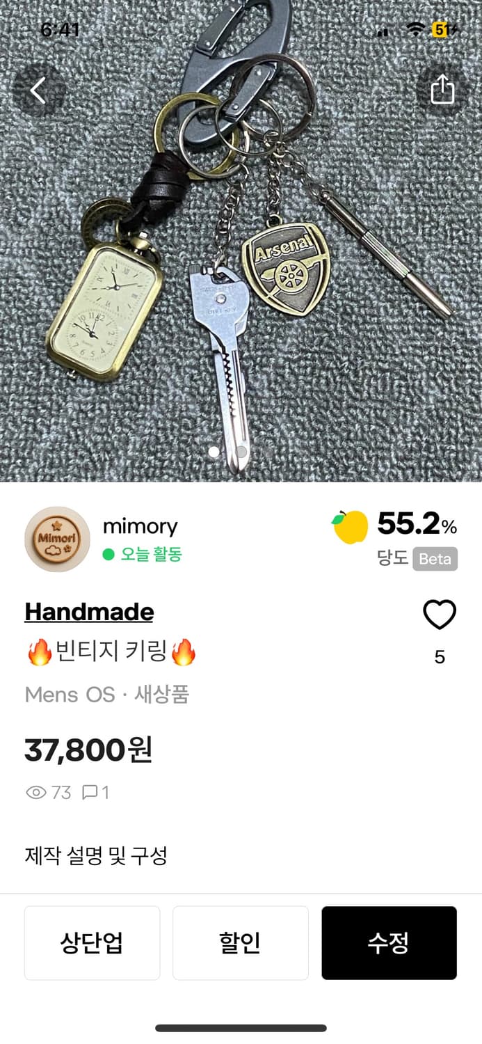 개인결제창 입니다 상품이미지1