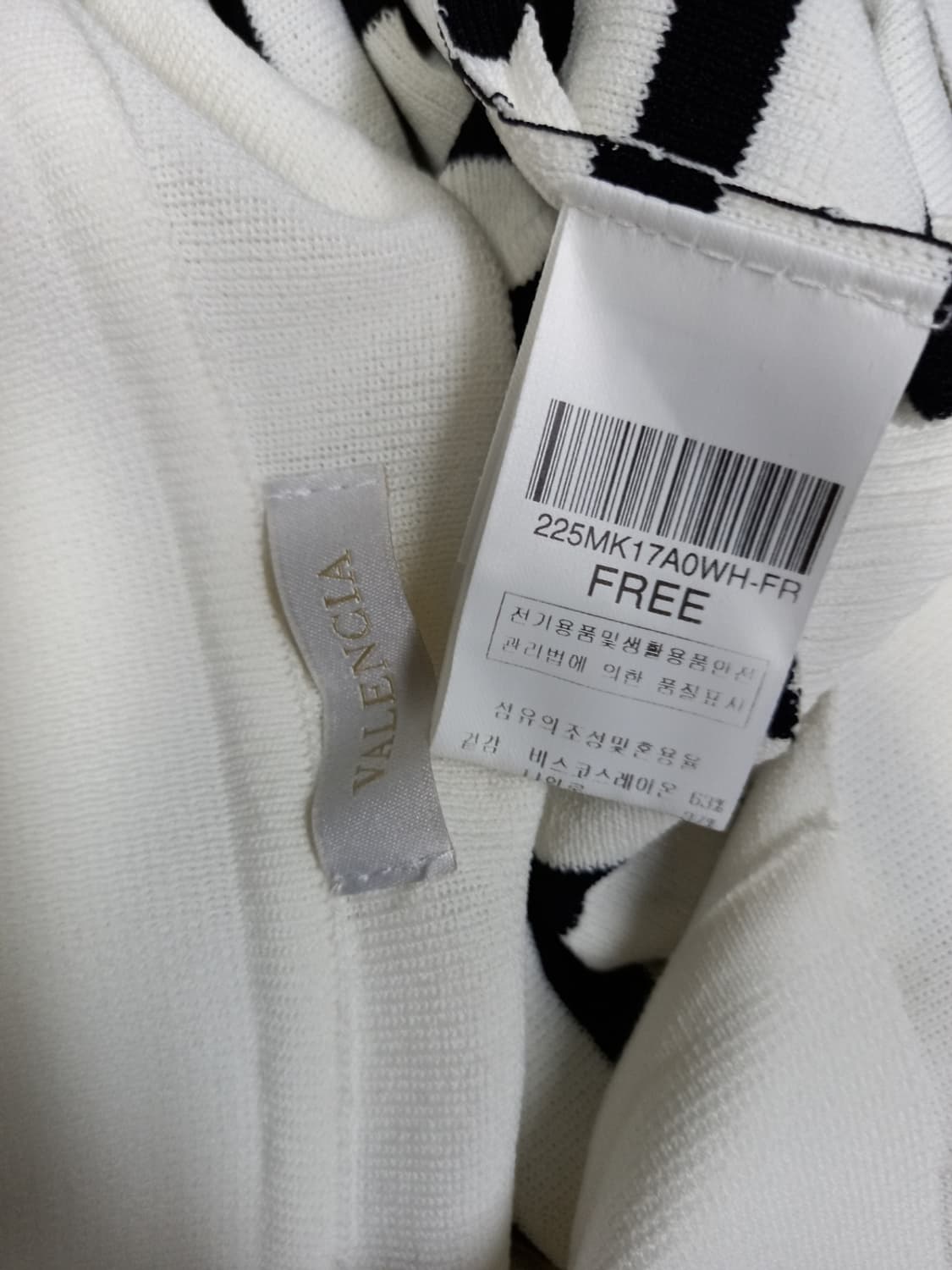 발렌시아 춘하추 레이온 7부 니트블라우스 F 44-77 상품이미지8