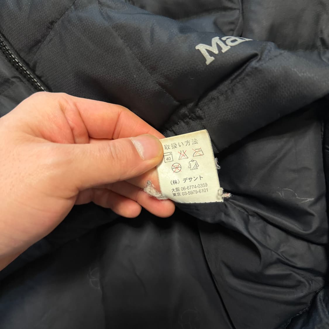 마모트 Marmot 경량패딩 자켓 상품이미지5