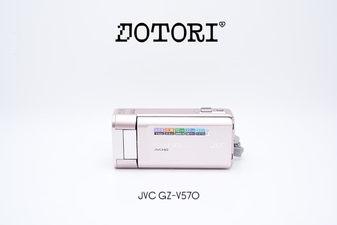 JVC GZ-V570 상품이미지1
