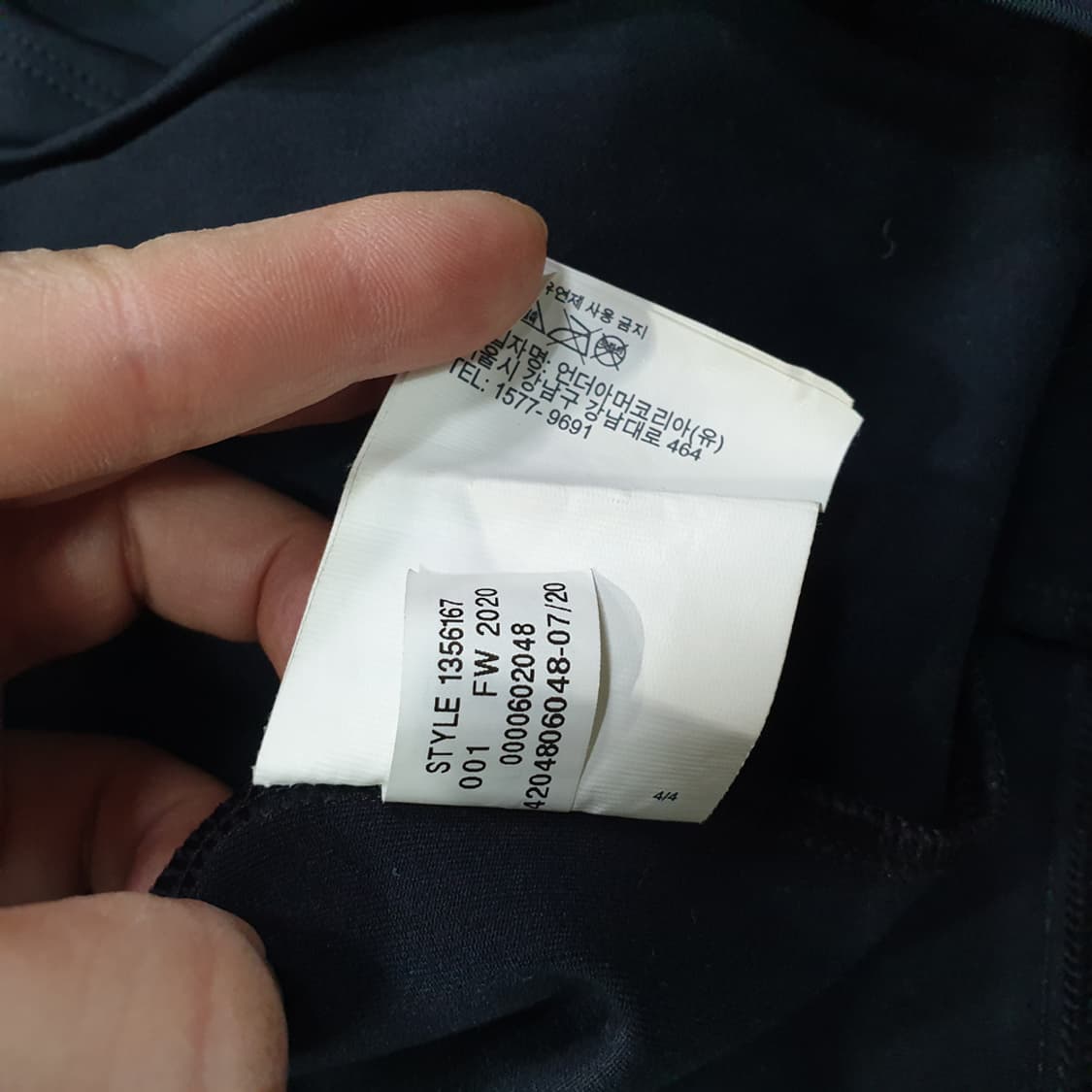 언더아머 남성 콜드기어 후디 S 상품이미지7