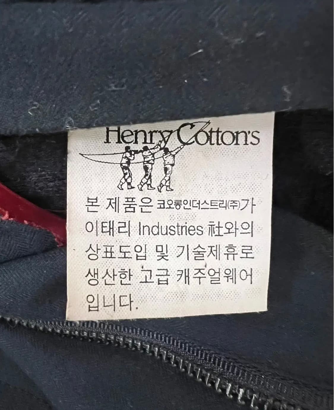 헨리코튼 남성 네이비 퀼팅자켓 누빔점퍼 상품이미지8