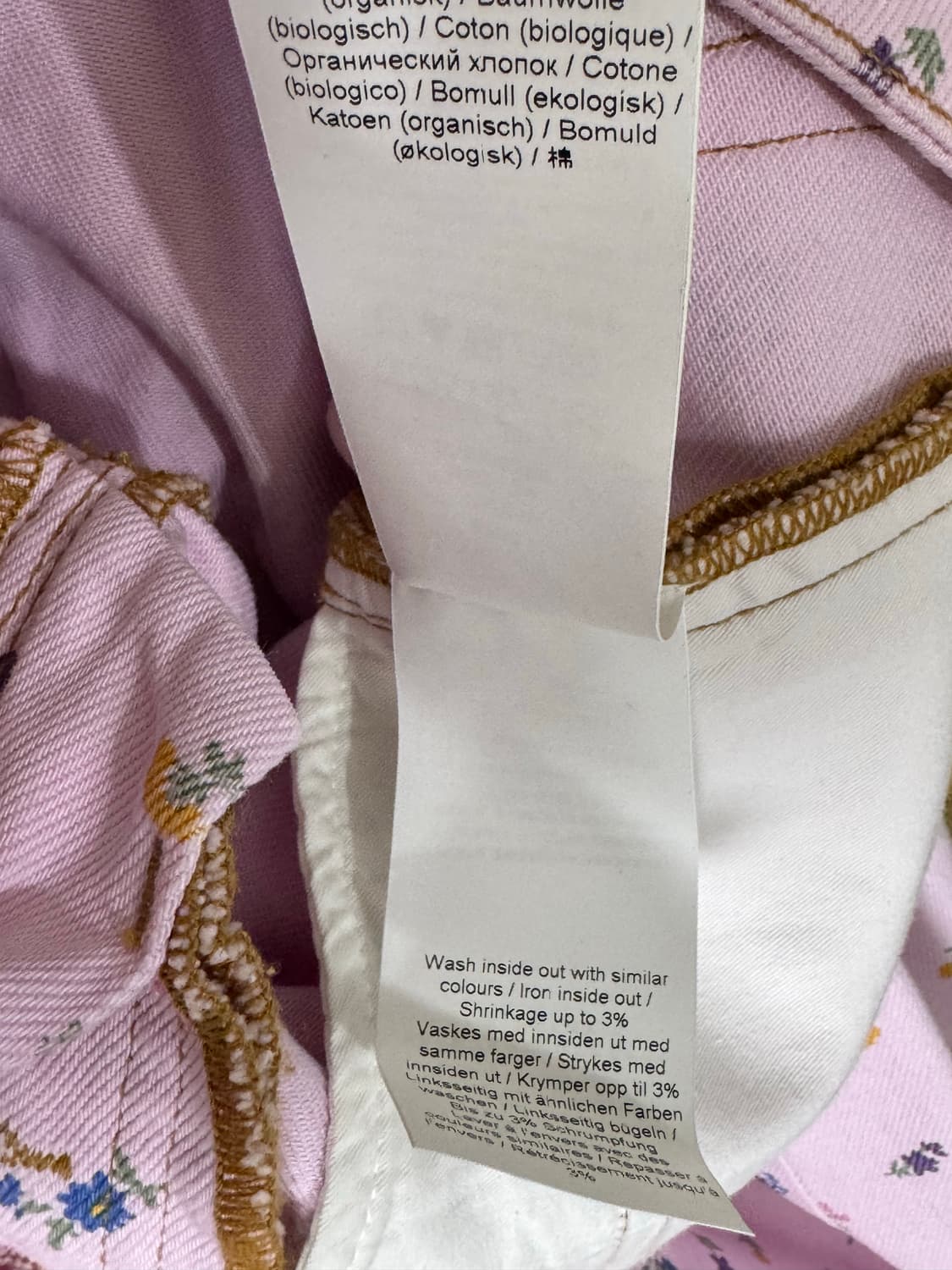 GANNI 가니 핑크 플라워 데님 팬츠 24 상품이미지8