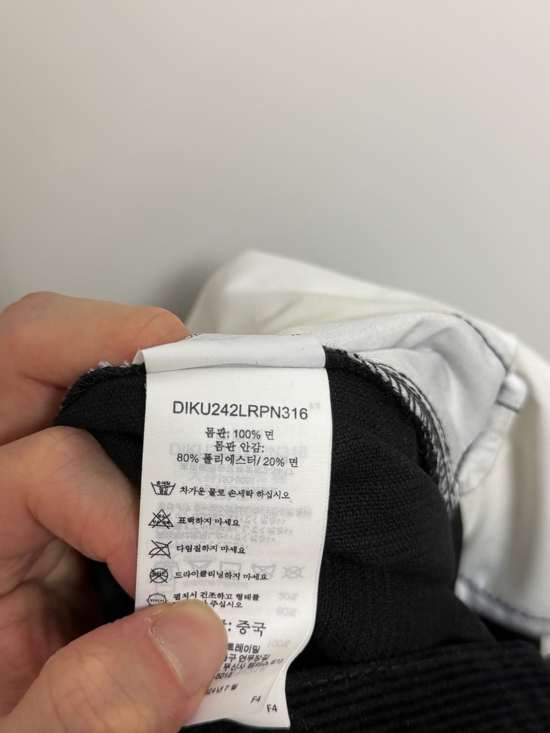 디키즈 코듀로이 워크팬츠 32 상품이미지5