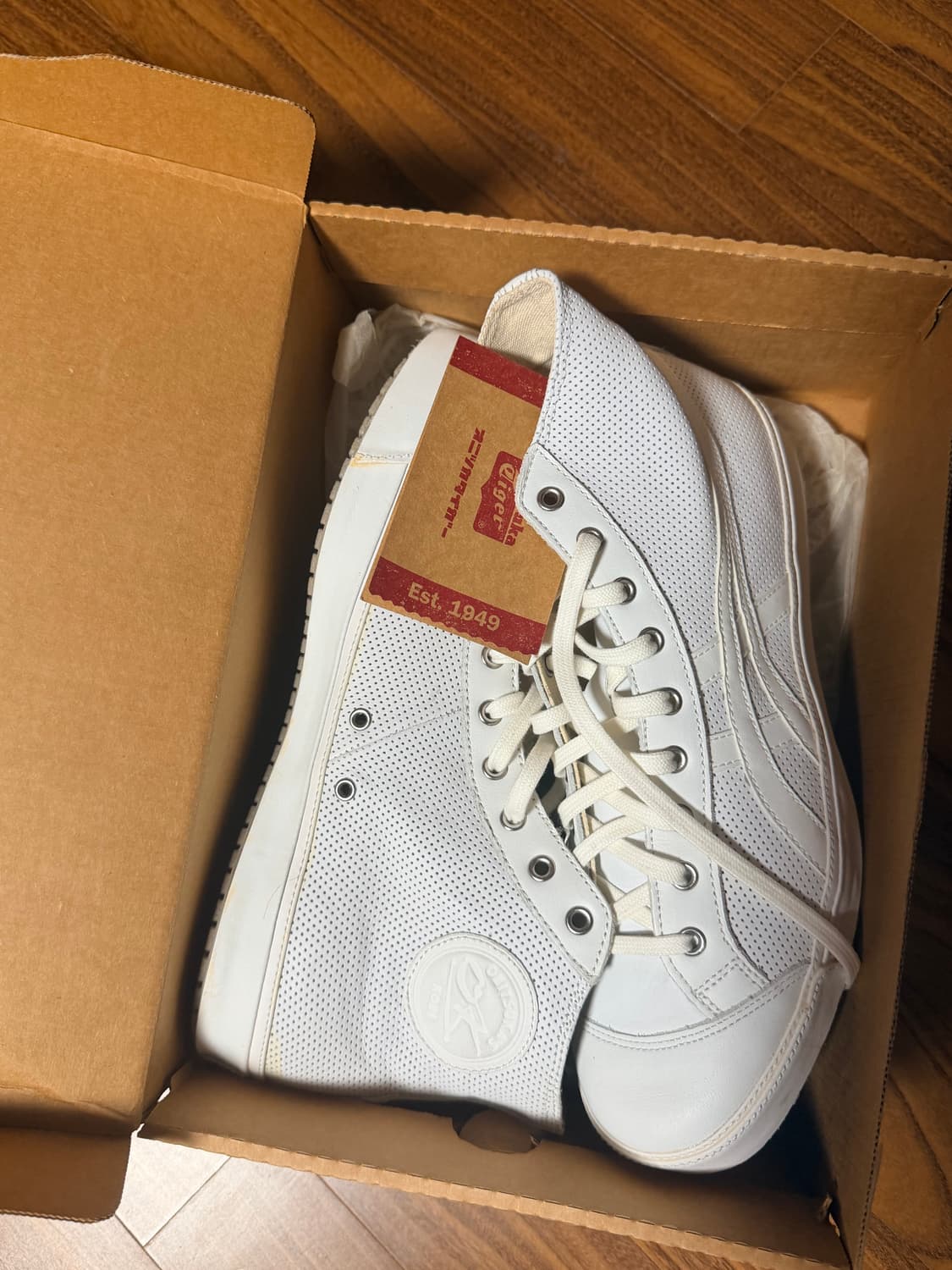 오니츠카티이거 ok basketball hi 270 상품이미지1