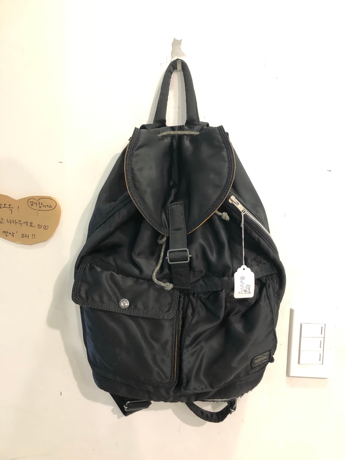 포터 럭색 백팩 상품이미지1