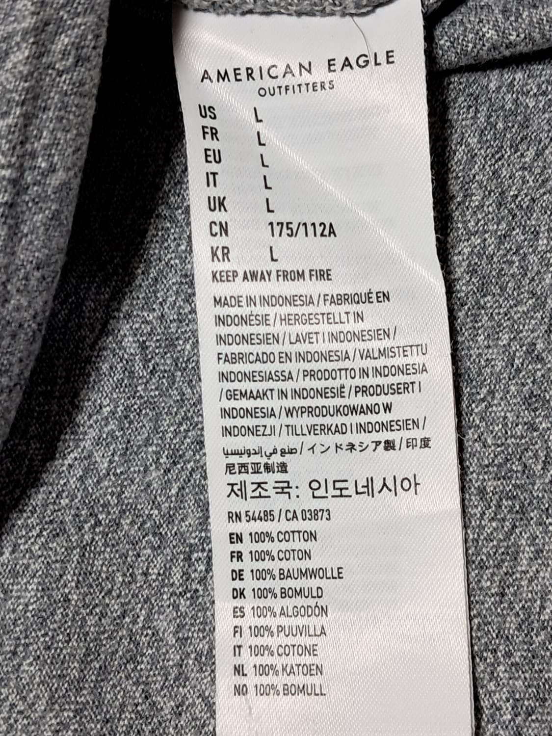 아메리칸이글 반팔티 L(XL) 상품이미지8