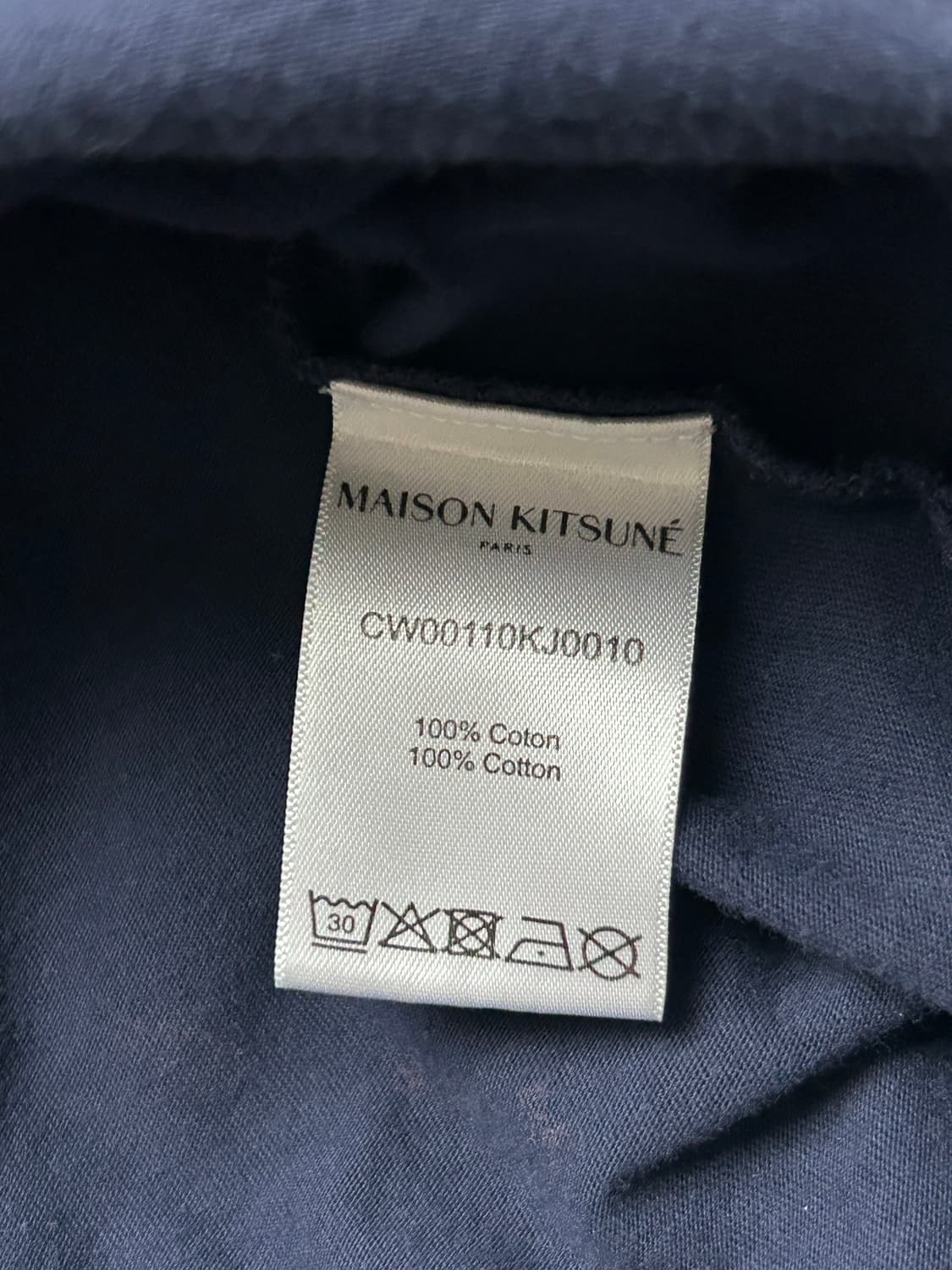 메종키츠네 반팔티 상품이미지4