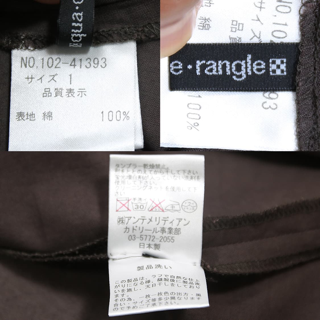 qua drille rangle 하이넥 민소매 원피스 (여성용 1) 상품이미지7