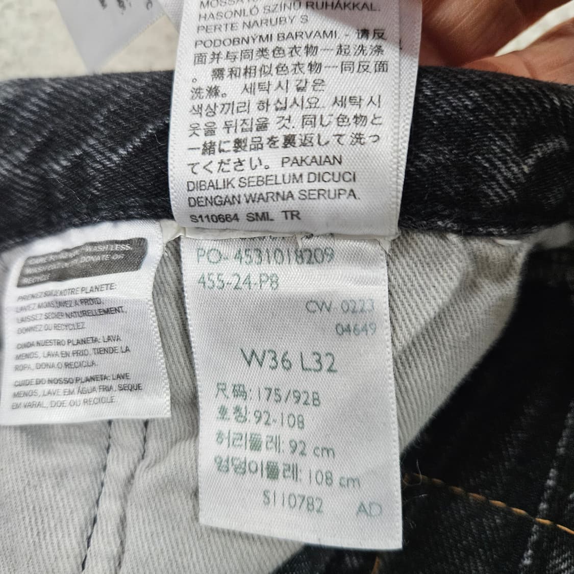 리바이스 501 흑청 데님 36 32 상품이미지9