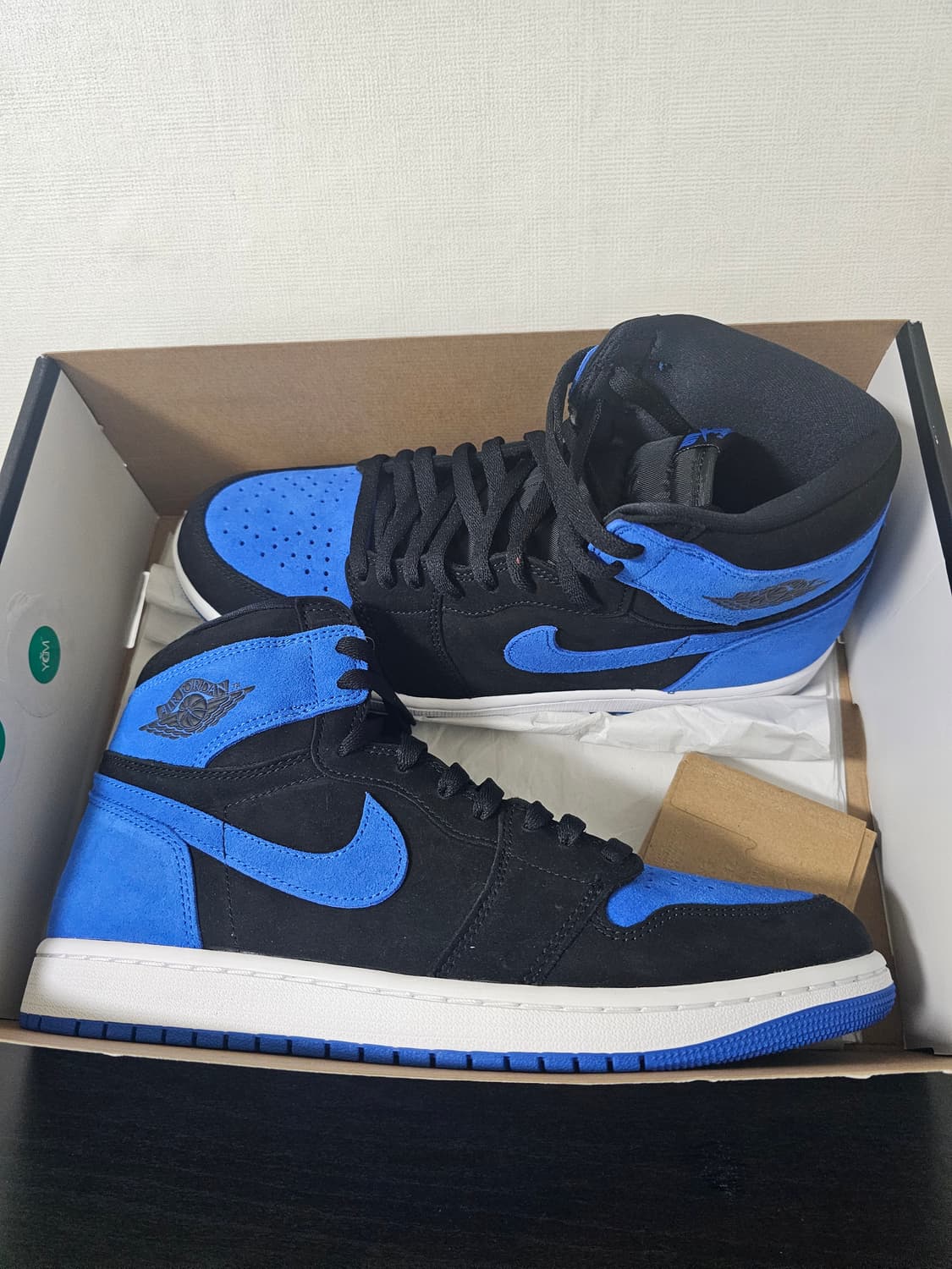 조던1 하이 290 상품이미지1