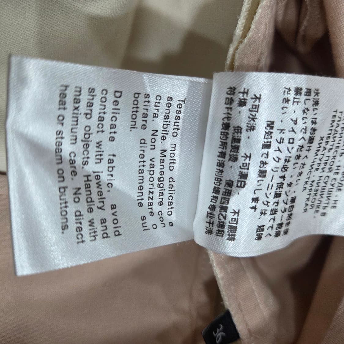 구찌 부츠컷 슬랙스 상품이미지8