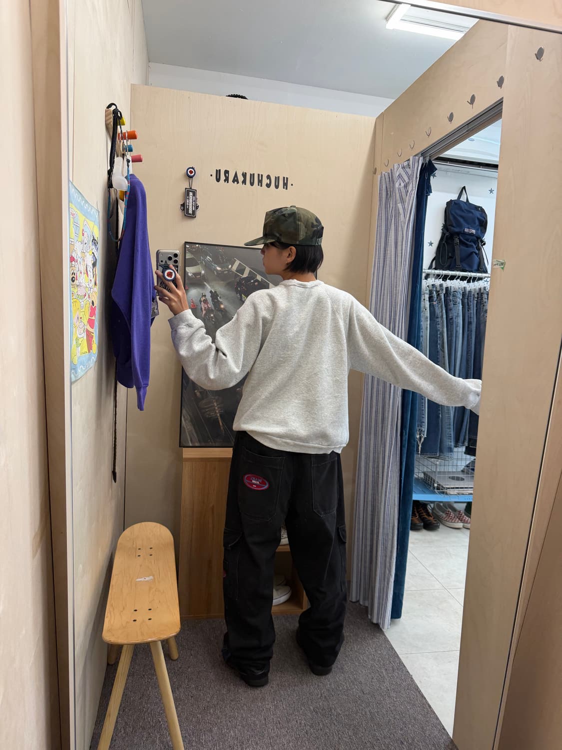 Ultra fleece 상품이미지7