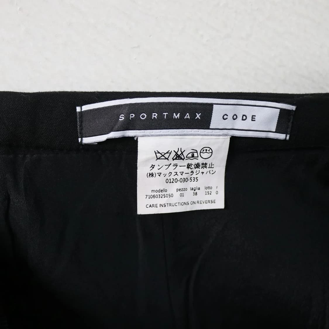 SPORTMAX BY MAX MARA 울 미니 스커트 62748 상품이미지4