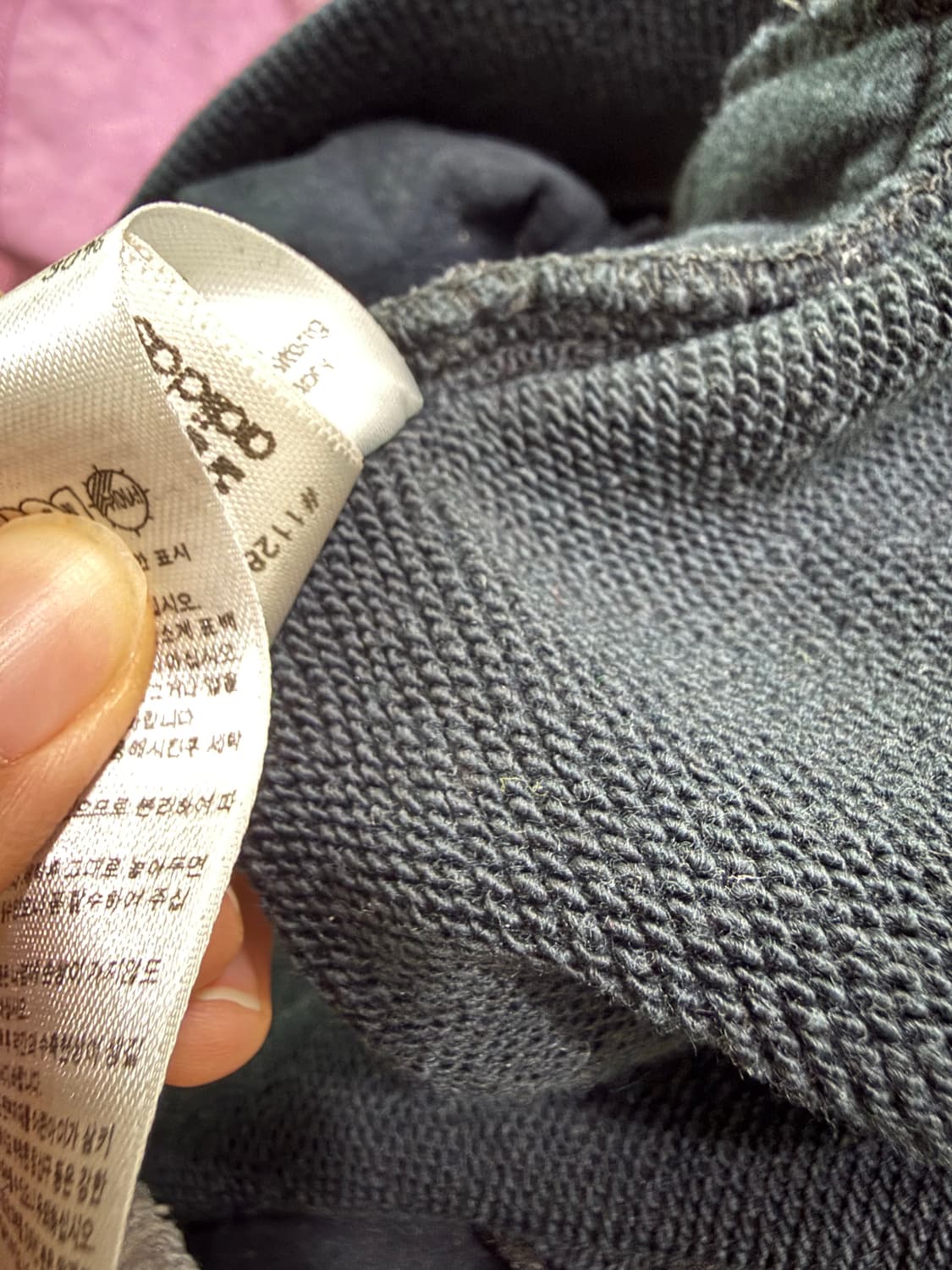 아디다스 오리지날 포켓 맨투맨 상품이미지3