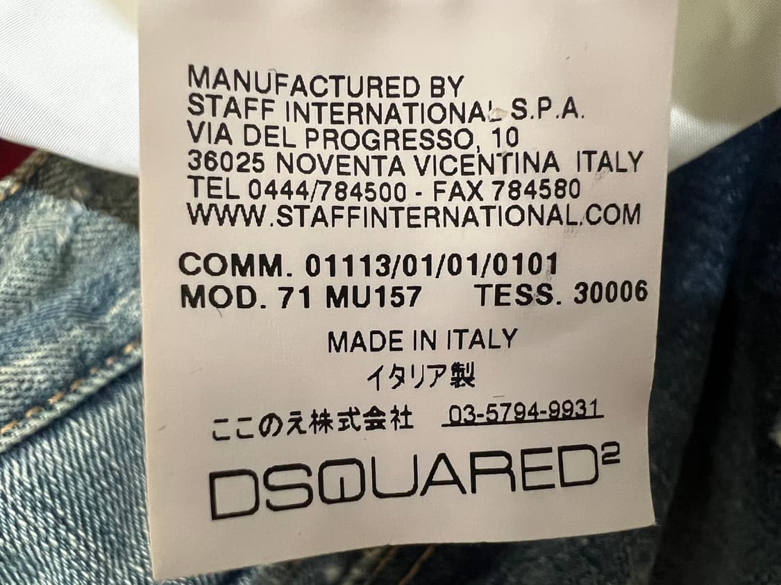 디스퀘어드2 데님 패치 롤업 청바지 46사이즈 상품이미지5