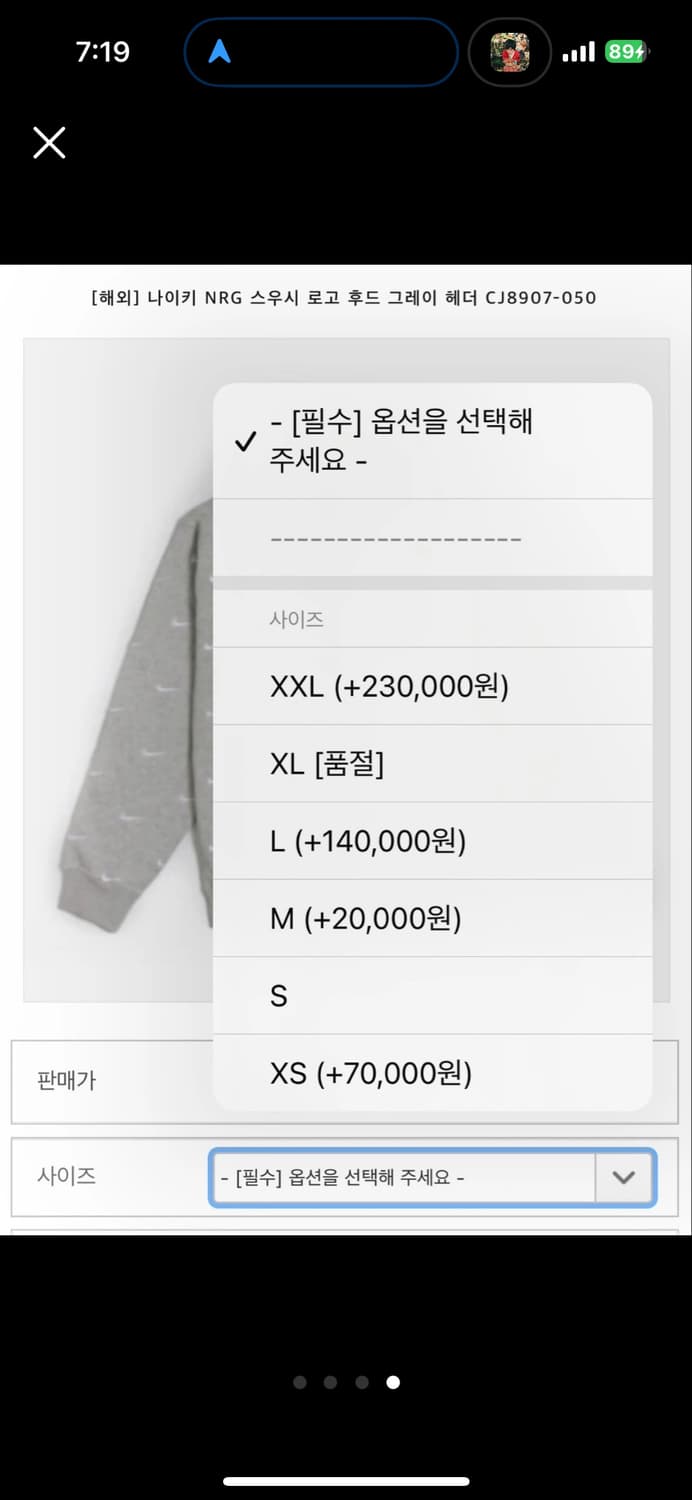 나이키 nrg 스우시 로고 후드 그레이 헤더 상품이미지3