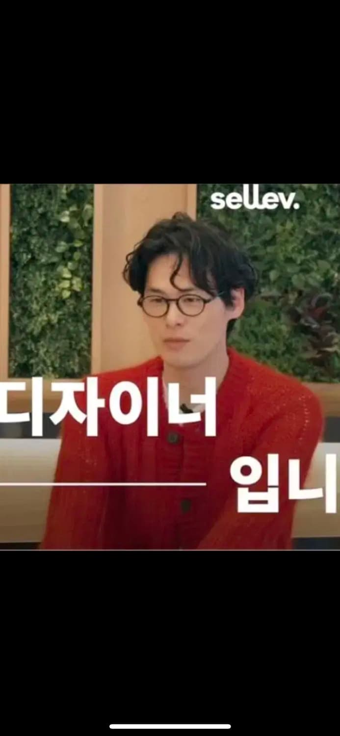 [48] 프라다 모헤어 가디건 (GD굿데이착용) 상품이미지4