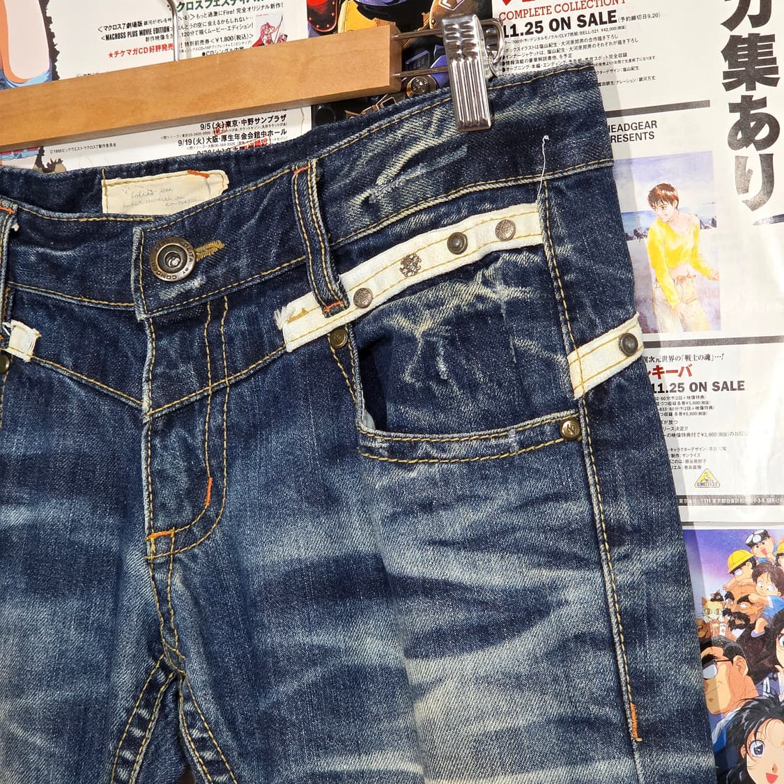 y2k 펑크 크로스 패치 스컬 스터드 데님 팬츠 상품이미지6