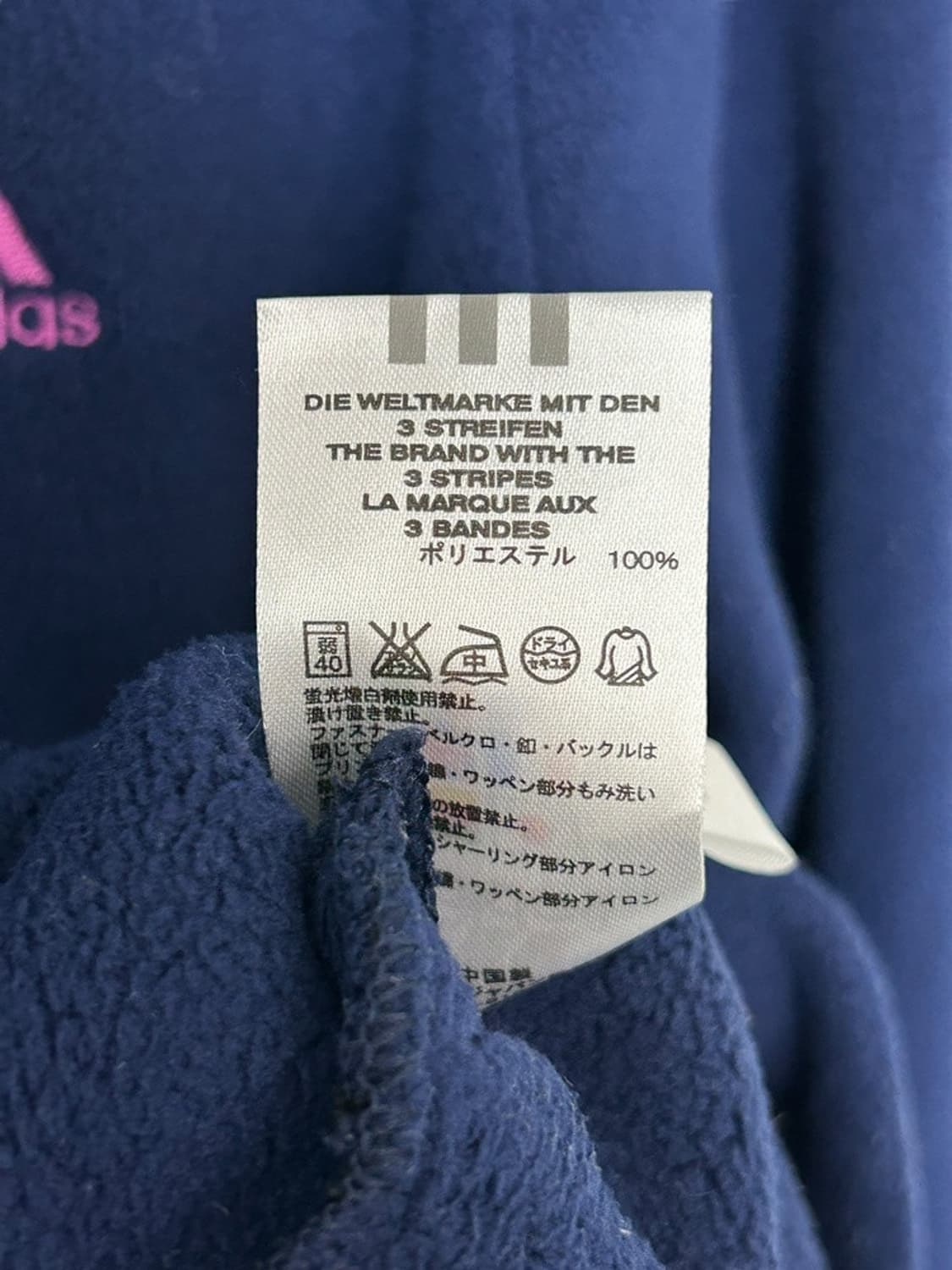 vtg jacket 상품이미지3