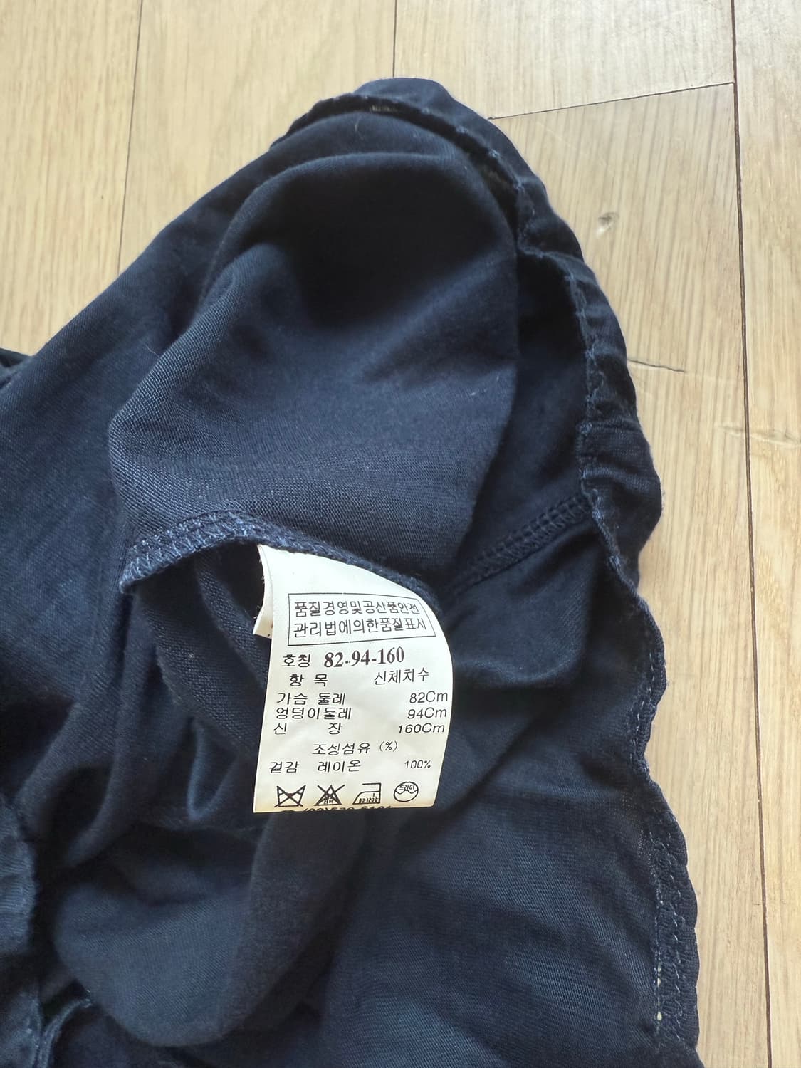 MINE 하늘하늘 청순여신되는 민소매 마인 상품이미지3