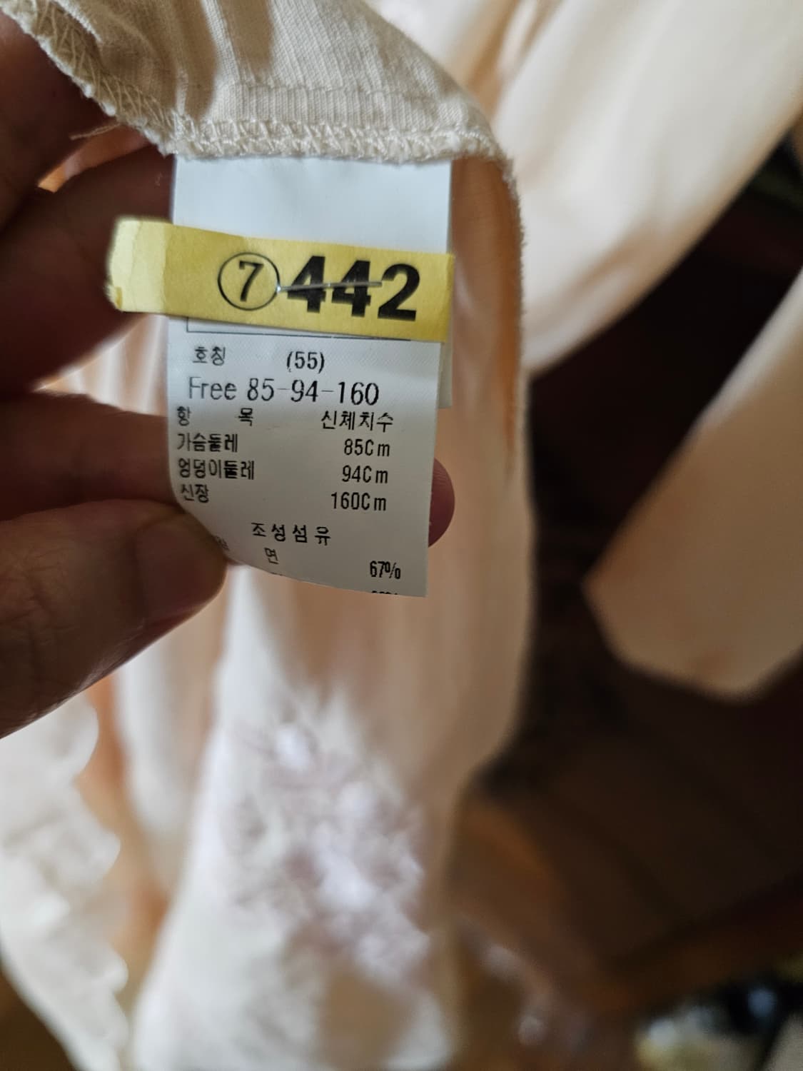 듀엘 에스닉풍 원피스 상품이미지6