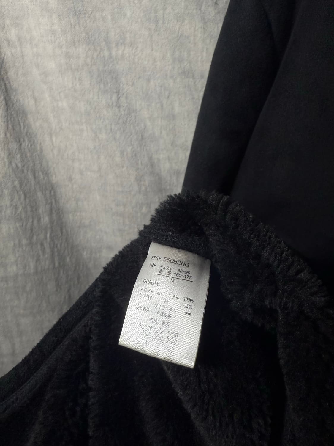 XFRM Asymmetric Long Hood Zip-Up   상품이미지7