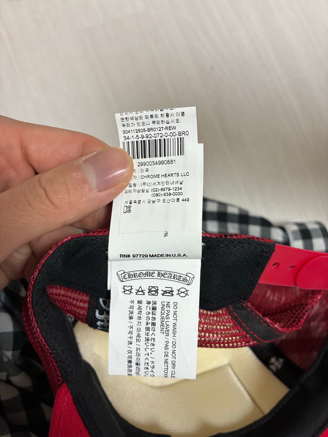 크롬하츠 CH 매쉬트러커 캡 레드 상품이미지6