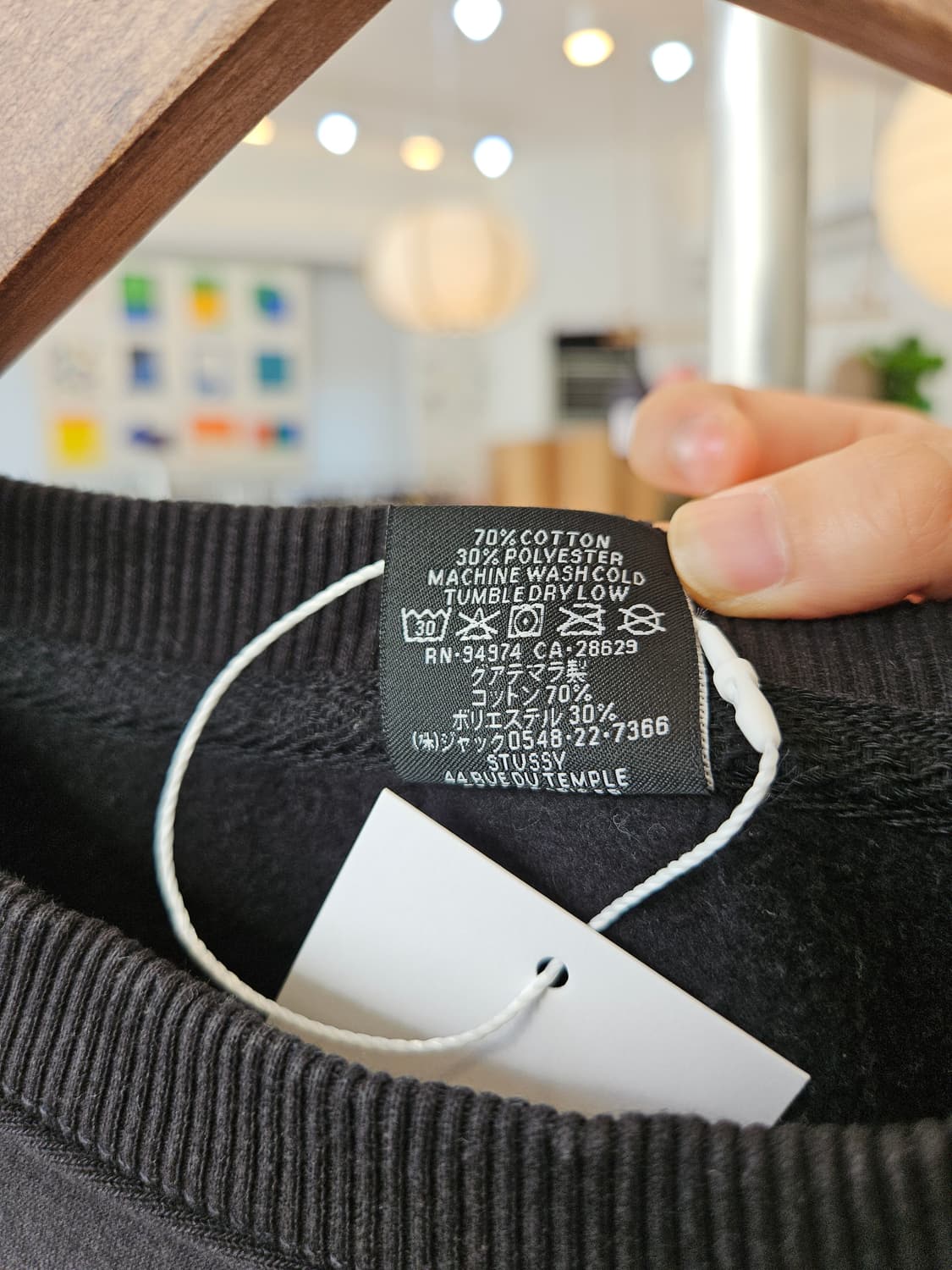 스투시 베이직 로고 맨투맨 상품이미지7