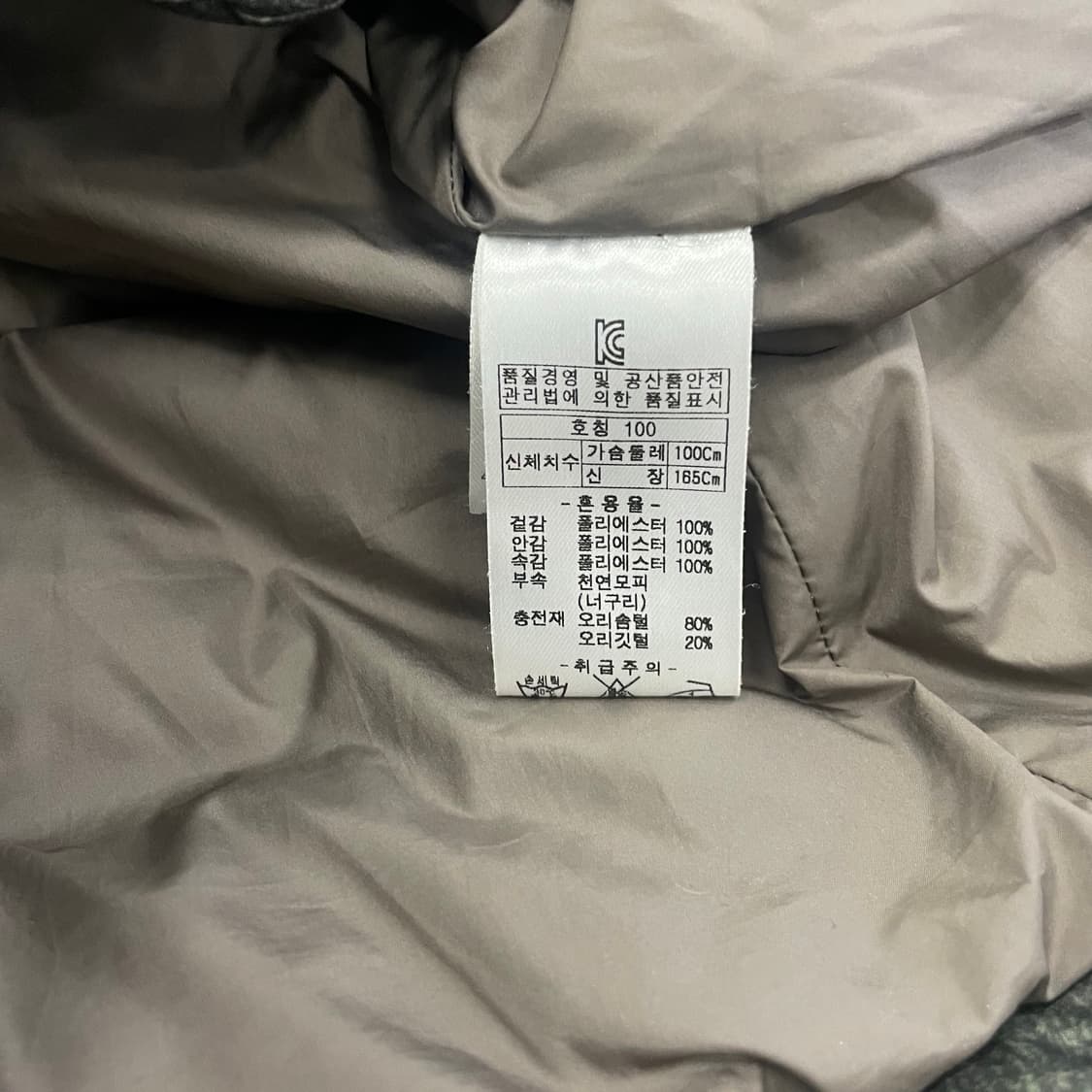 [100] 헤리토리 골프 여성 퀄팅 퍼 롱덕패딩 0102HS1 상품이미지3