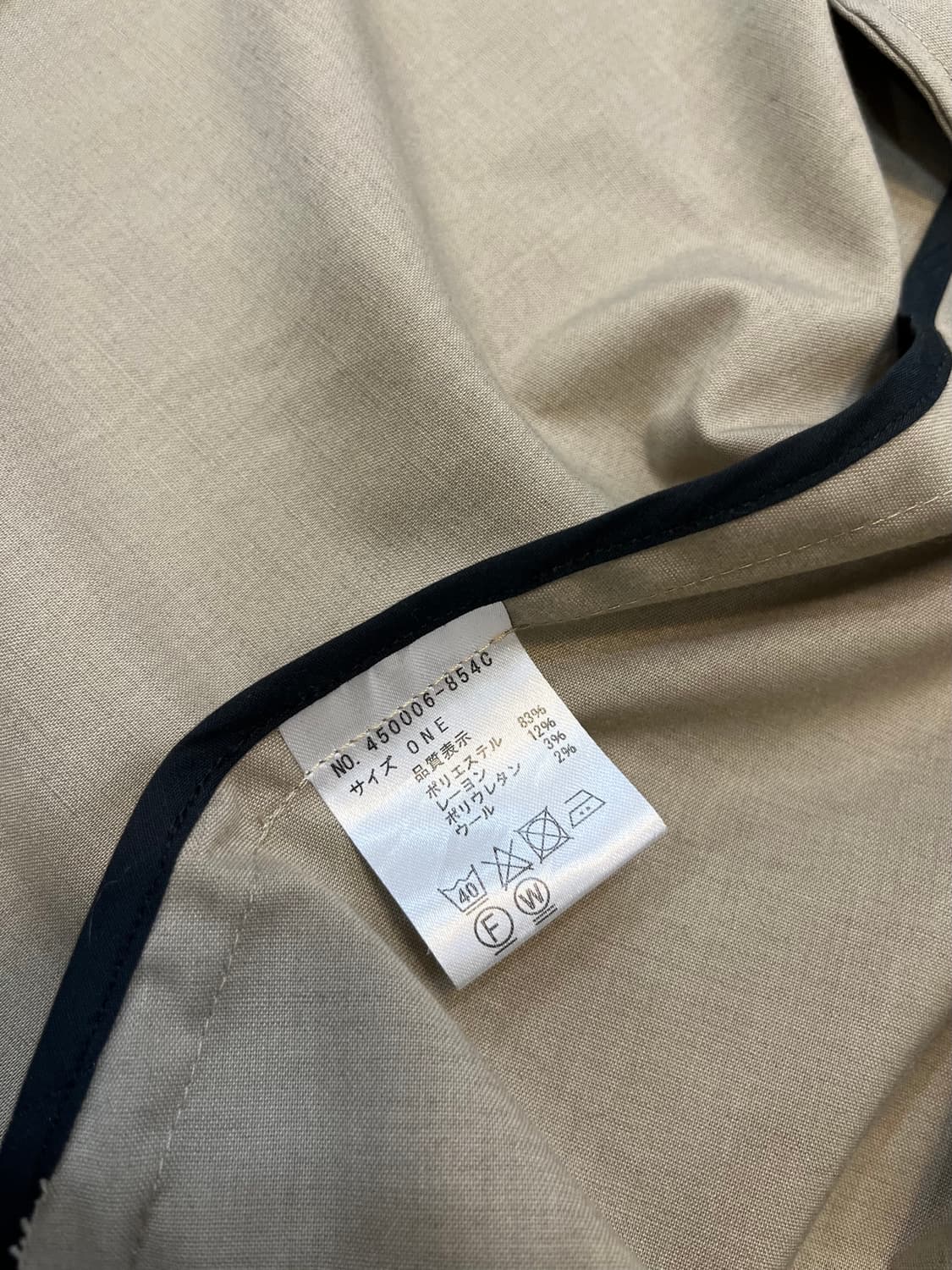 노아이디 블랙 드레이핑 트렌치 코트 상품이미지7