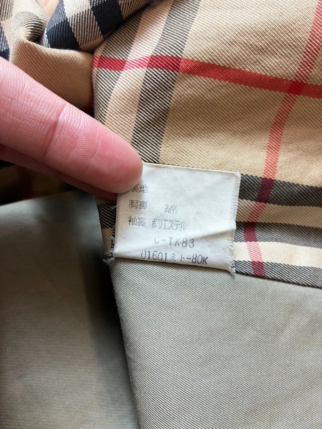 버버리 90's 싱글 견장 오버핏 트렌치 코트 PN7545 상품이미지10