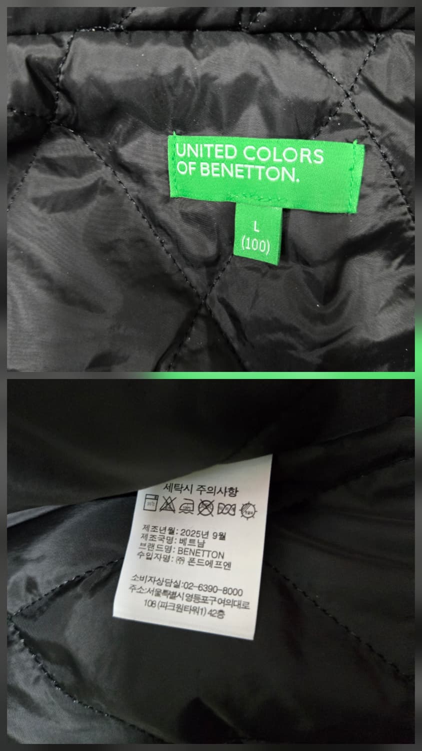 베네통 25ss 여성 뽀글이 후드 패딩 자켓 상품이미지10