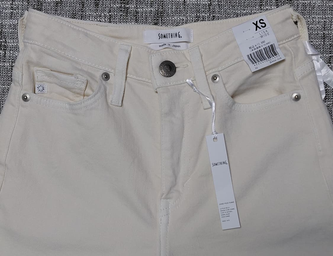 Something by Edwin - Lisa 와이드 데님 (XS) 상품이미지1