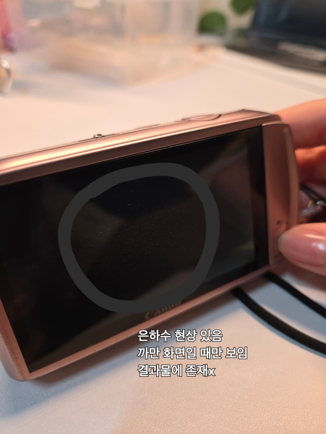 작례ㅇ 캐논 익서스 Canon IXUS 310 HS 핑크 상품이미지2