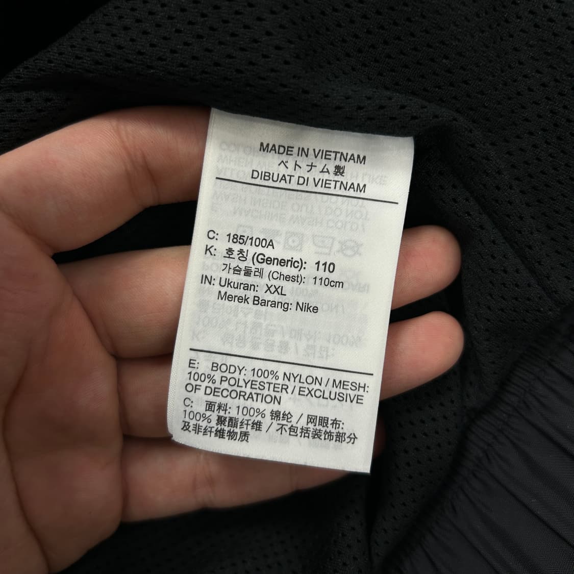 나이키 하프집업 블랙 윈드러너(2XL) 상품이미지3