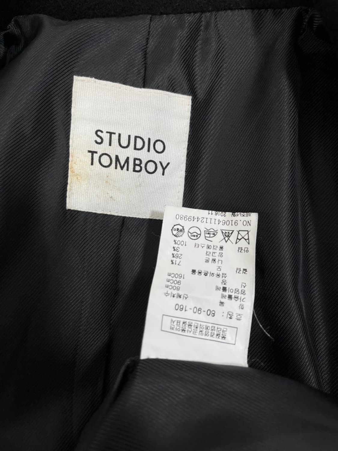 스튜디오톰보이 울 롱 코트/#2693 상품이미지5