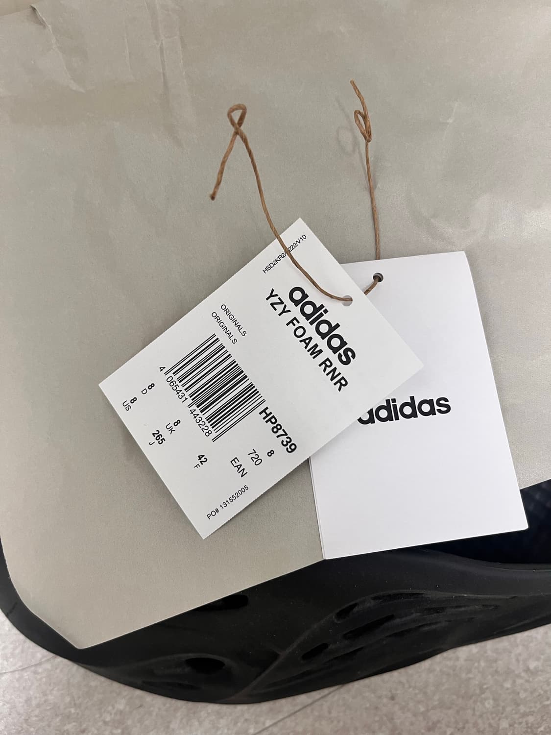 이지 폼 러너 오닉스 265 상품이미지3