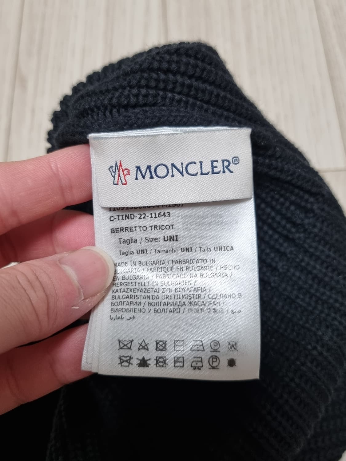 몽클레어 비니 상품이미지4