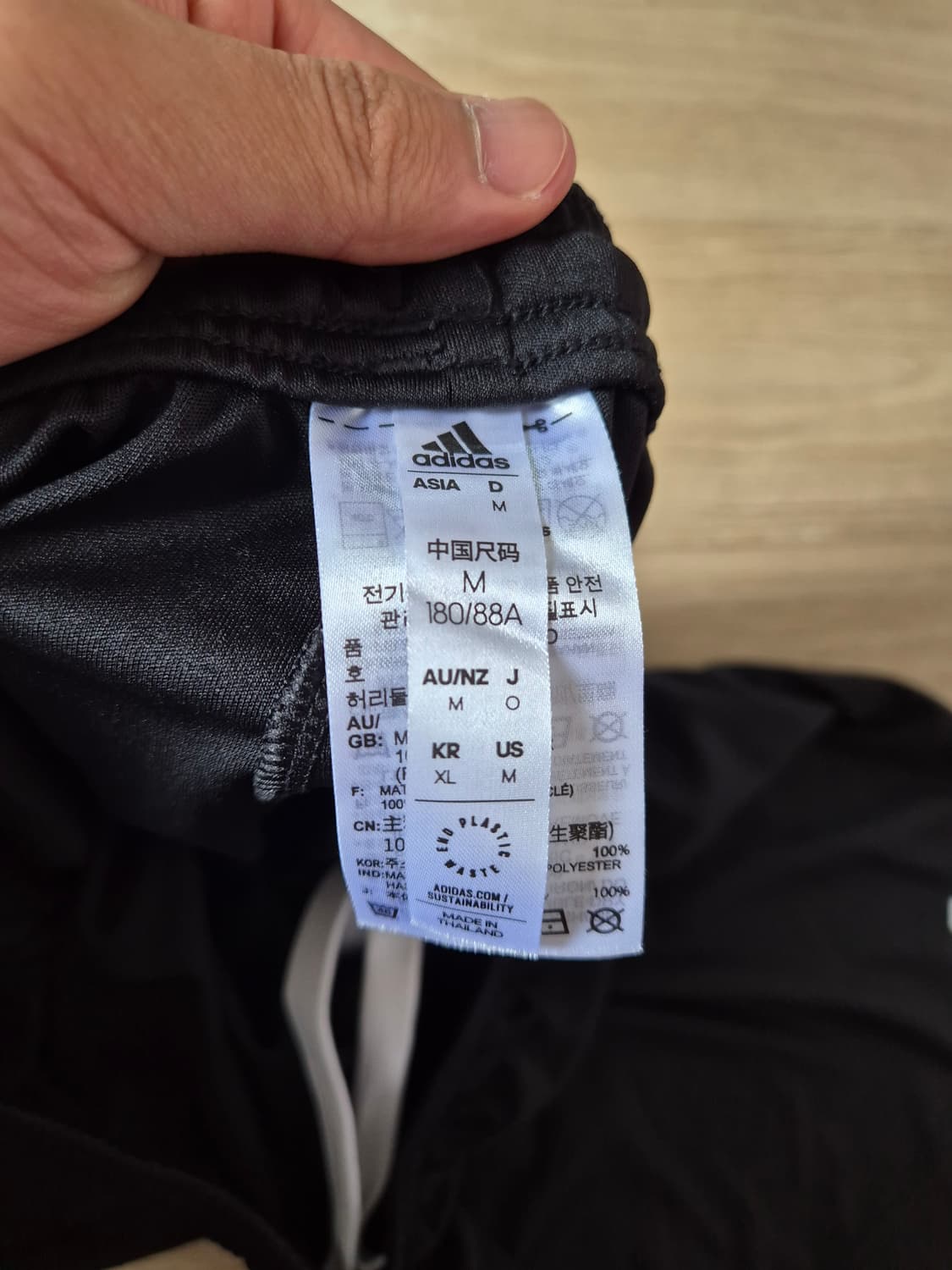 아디다스 반바지 상품이미지3