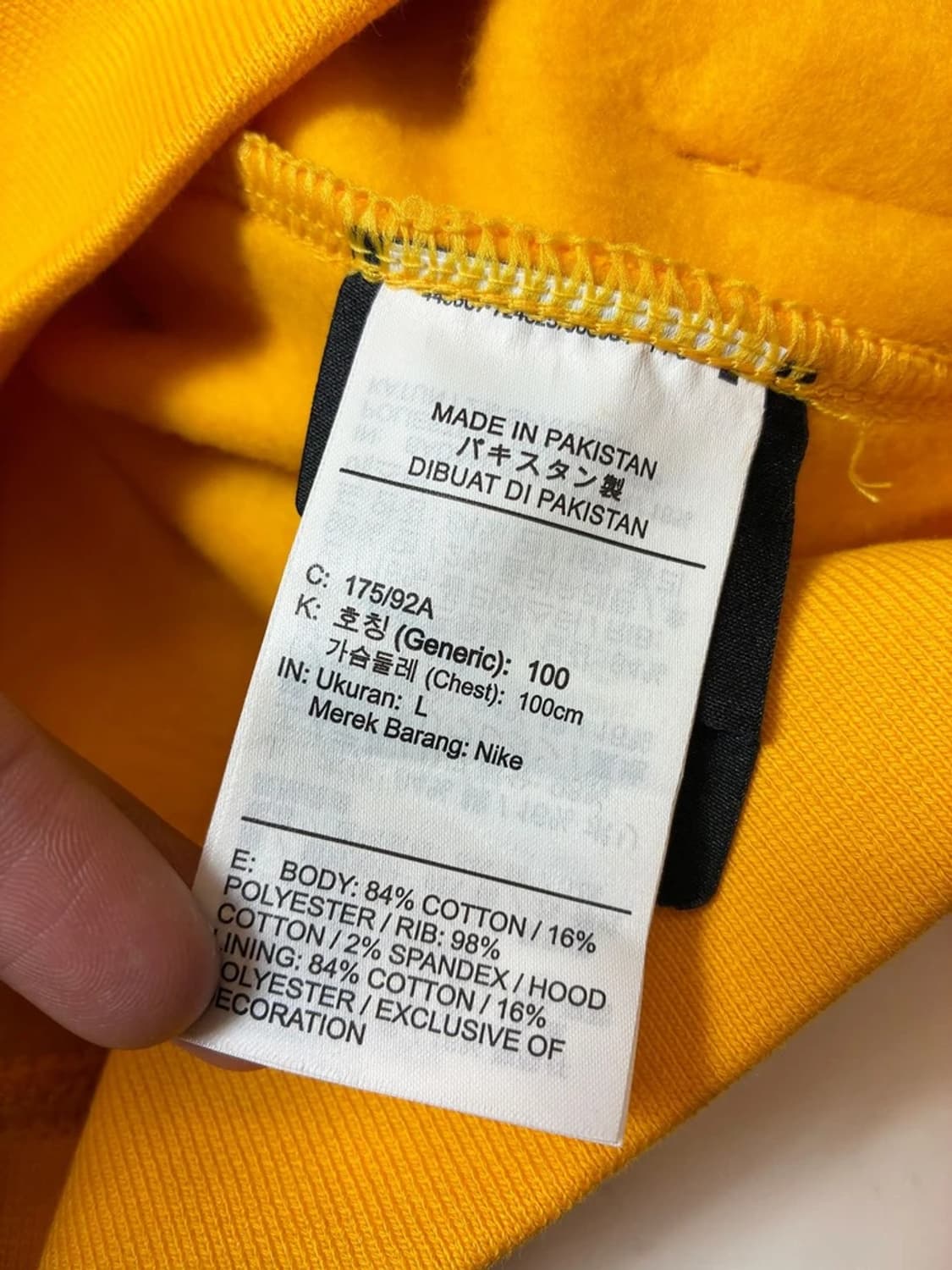 나이키 x 드레이크 녹타 루즈핏 에센셜 유니버시티 후드티 PN8079 상품이미지10