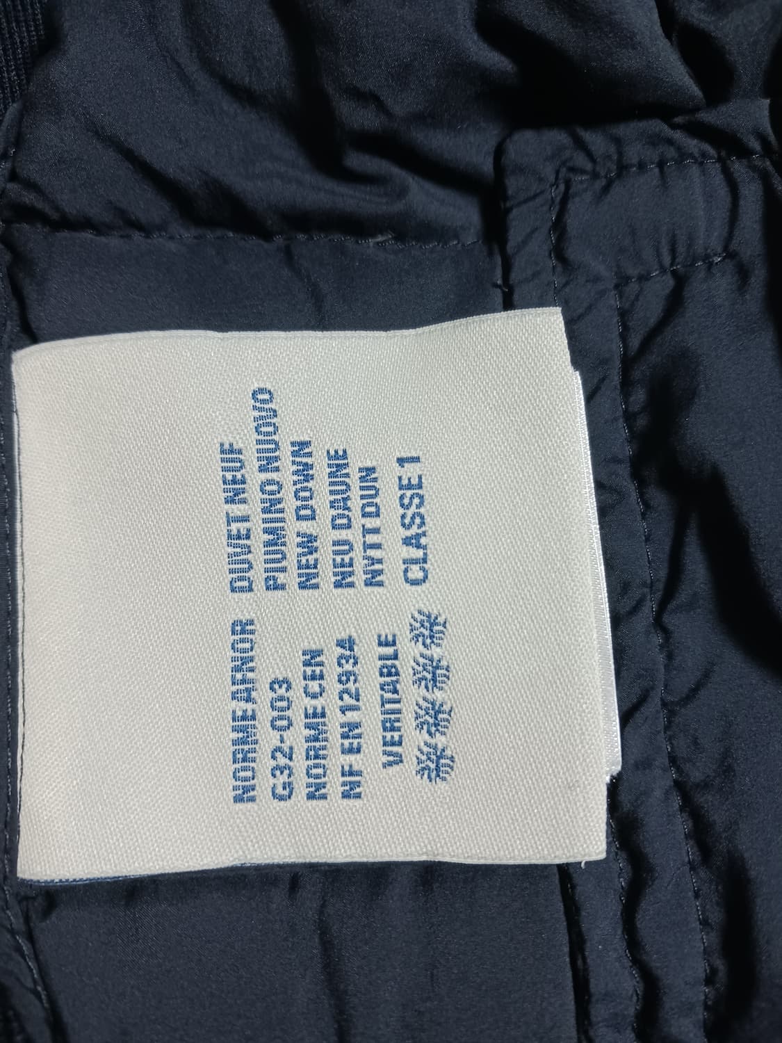 [정품] 몽클레어 니트패딩 집업 가디건 상품이미지4