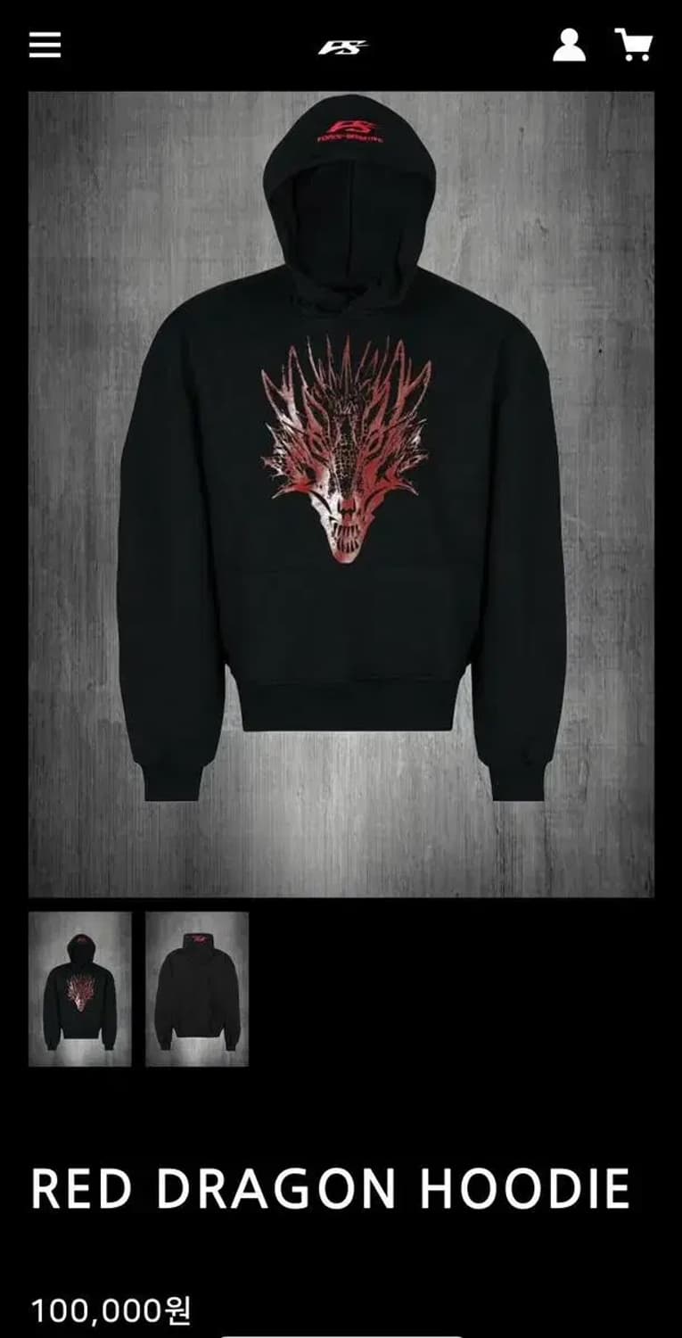 포스센스티브 레드 드래곤 후드티 상품이미지2