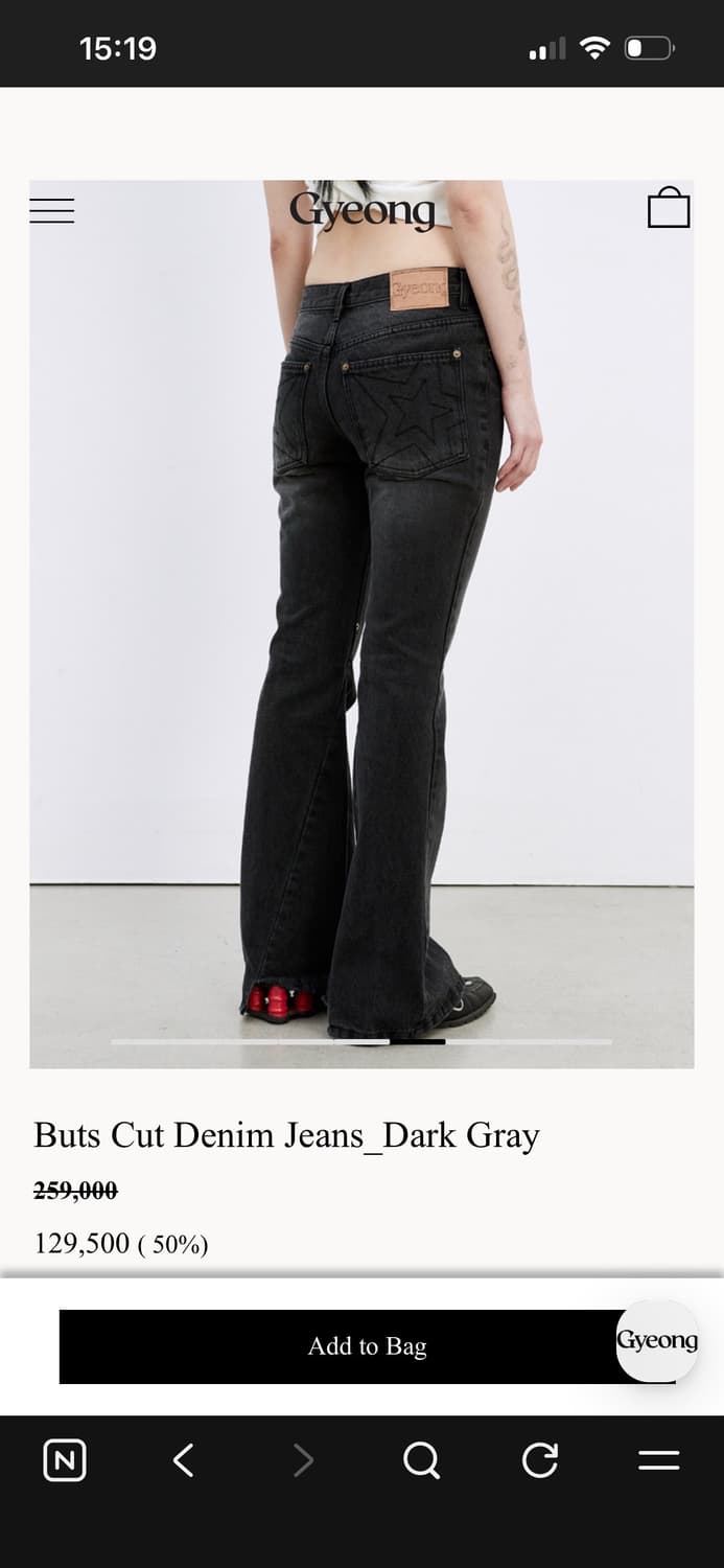 gyeong 부츠컷 데님 1size 상품이미지2