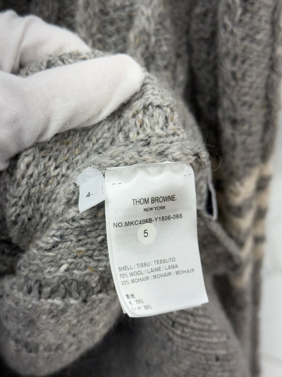 [4] 톰브라운 사선완장 도네갈 케이블 가디건 상품이미지7