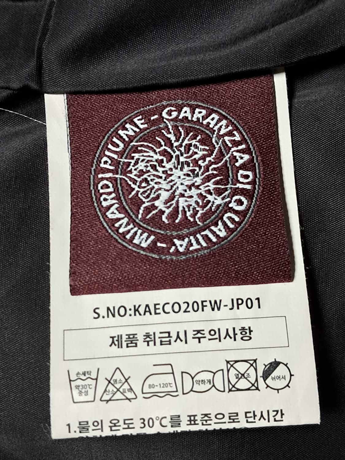 보세 푸퍼패딩 여성100  상품이미지9