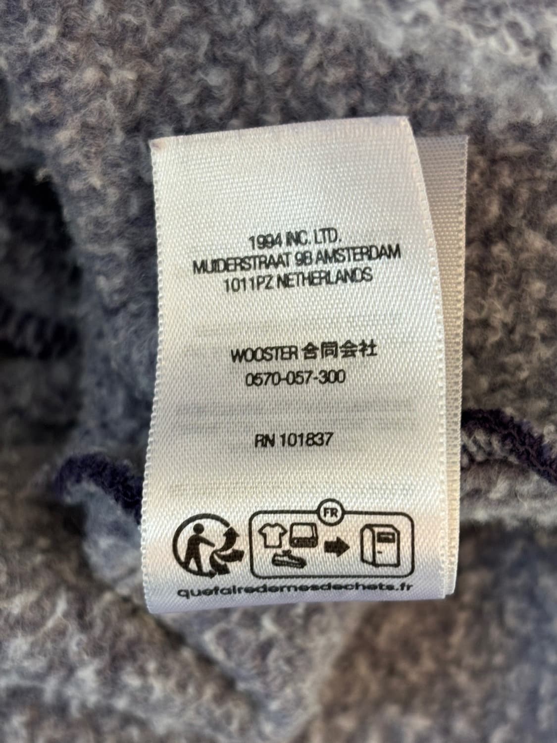 23ss Supreme Sweat Hood 상품이미지10