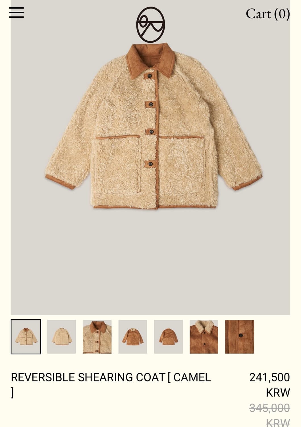 아우로 리버시블 시어링 코트 (새상품) 상품이미지3